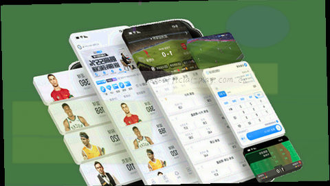 第18期案例主题封面，几何图形与编号18